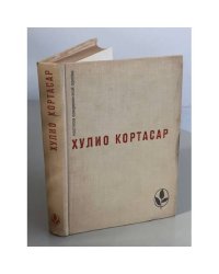 Выигрыши. Повести и рассказы