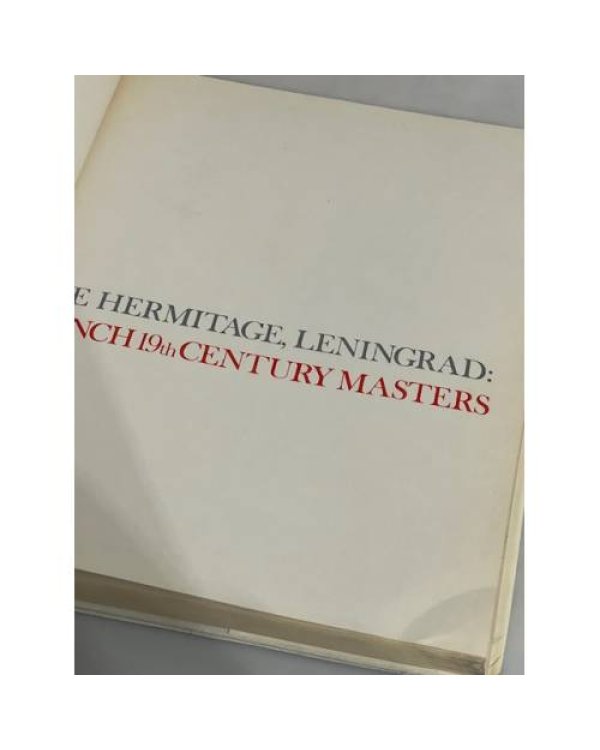 Дополнительное изображение книги «The Hermitage, Leningrad: French 19th century masters»