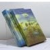 Обложка книги «Хроники Нарнии» — Клайв С. Льюис
