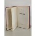 Дополнительное изображение книги «Семь дней творения»