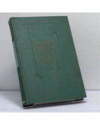 Русские повести первой трети XVIII века