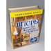 Шторы, занавески, жалюзи, гардины . Подушки, кресла-мешки, мягкие игрушки