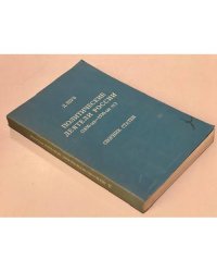 Политические деятели России (1850-1920)