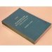 Обложка книги «Политические деятели России (1850-1920)» — Шуб Д.