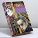 Обложка книги «Пограничная стража. Литерное дело "Ключ"» — Г. Т. Рябов, ISBN 9785170141418
