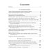 ЗАМЕТКИ ИНОАГЕНТА Статьи об истории, культуре и Z-милитаризме (2023–2024)