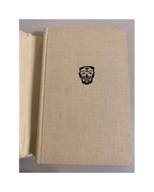 Дополнительное изображение книги «Край безоблачной ясности»