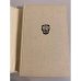 Дополнительное изображение книги «Край безоблачной ясности»