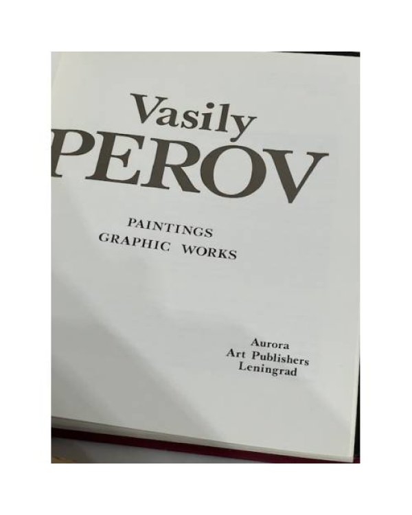 Дополнительное изображение книги «Vasily Perov: Paintings, Graphic Works»