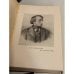 Дополнительное изображение книги « Статьи и рецензии 1834-1841»
