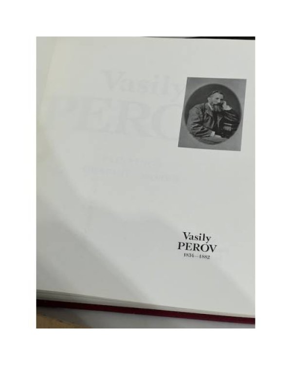 Дополнительное изображение книги «Vasily Perov: Paintings, Graphic Works»