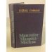 Обложка книги «Мангейм - Мадрид - Москва» — Гофман Гейнц