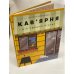Кав’ярня. Мій перший бізнес. Креативний нотатник