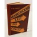 Обложка книги «Маяковский едет по Союзу.» — П. И. Лавут