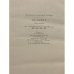 Дополнительное изображение книги «Век космоса»
