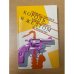 Король в желтом