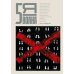 Независимый литературный журнал "Пятая волна" № 1 (8) зима 2025