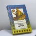 Обложка книги «Иллюстрированный китайский цигун» — Юу Гонбао, ISBN 9785858801917