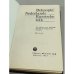 Дополнительное изображение книги «Beknopte Nederlands‑Russische tolk»