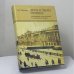 Обложка книги «Дуэль и смерть Пушкина» — П. Е. Щеголев, ISBN 9785733101422