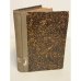 Обложка книги «Народное хозяйство Германии: очерк развития (1800-1924)» — В. Геннелин