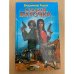 Сладкая парочка