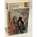 Обложка книги «Драматические произведения. Проза» — А. С. Пушкин.
