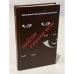 Обложка книги «Убийство в спальном вагоне» — Валентин Иванович Покровский, ISBN 5855250016