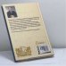 Дополнительное изображение книги «Здоровый позвоночник»