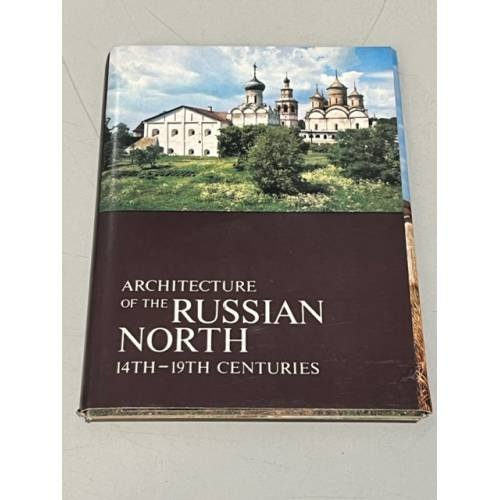 Обложка книги «Architecture of the Russian North 14th - 19th Centuries. Открытки» — Автор не указан