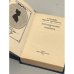 Дополнительное изображение книги «Воспоминания о Пушкине»