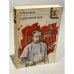 Обложка книги «Стихотворения» — Александр Прокофьев