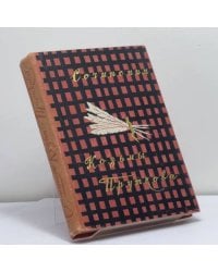 Сочинения Козьмы Пруткова