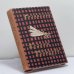 Обложка книги «Сочинения Козьмы Пруткова» — Козьма Прутков