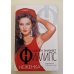 Обложка книги «Неженка» — Сьюзен Элизабет Филлипс., ISBN 5170004702
