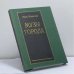 Обложка книги «Музы города» — Мина Полянская, ISBN 9783927869134