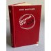 Обложка книги «Десятый круг ада» — Виноградов Юрий Александрович