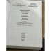 Культура и власть от Сталина до Горбачева. Аппарат ЦК КПСС и культура 1973-1978. Документы. Том 2
