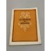 Обложка книги «Пушкин в Крыму» — М. Выгон