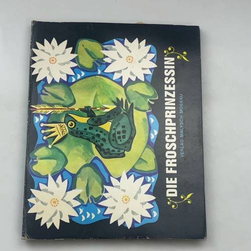 Die Froschprinzessin