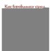 Дополнительное изображение книги «Что бывает зимой?»