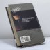 Дополнительное изображение книги «Россия. Избавление от талантов»