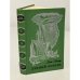 Обложка книги «Лунный камень» — Уилки Коллинз