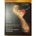 Макияж. Красота, не подвластная времени