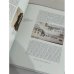 Дополнительное изображение книги «Жизнь в русском стиле»