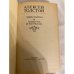 Дополнительное изображение книги «Эмигранты. Повести и рассказы»