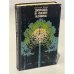 Обложка книги «Дорога в один конец» — Анатолий Павлович Злобин