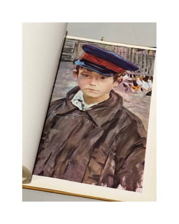 Дополнительное изображение книги «Аркадий Александрович Пластов»