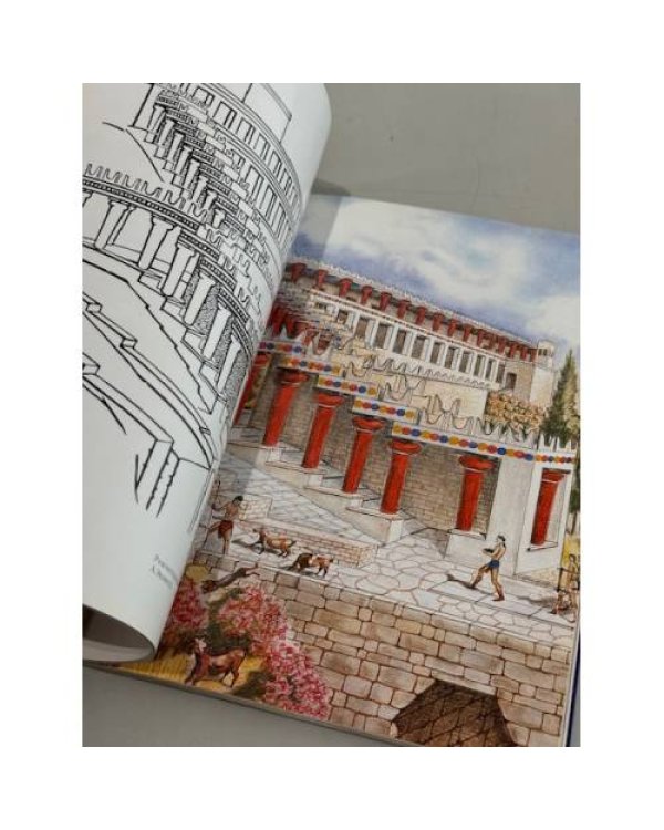 Дополнительное изображение книги «Кносс. Минойская цивилизация.»