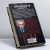 Дополнительное изображение книги «За своего... (Антикиллер-5)»